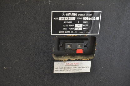 Yamaha NS-344 Floor Standing Studio Monitor Speakers