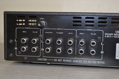 Pioneer SA-510 Integrated Amplifier * 33W RMS * 1980