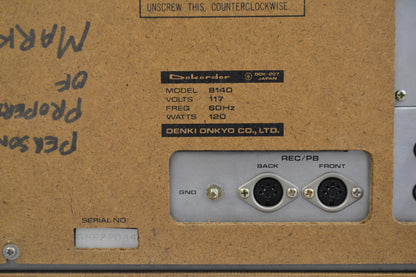 Dokorder 8140 Reel to Reel Recorder 4 Channel