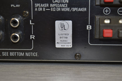 Pioneer SA-510 Integrated Amplifier * 33W RMS * 1980