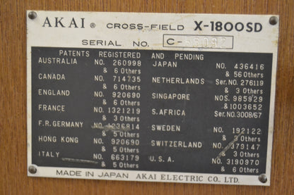 Akai X1800SD Reel to Reel/8 Track Tape Recorder (1970)