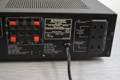Pioneer SA-950 Stereo Integrated Amplifier * 70W RMS * 1984