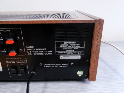 Pioneer SX-880  AM/FM Stereo Receiver (1978)
