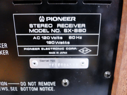 Pioneer SX-880  AM/FM Stereo Receiver (1978)