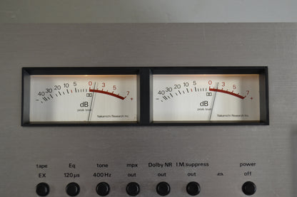 Nakamichi 600 Cassette Deck * Nakamichi Dust Cover * New Belts