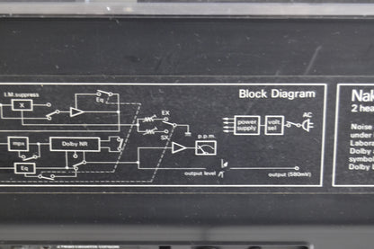 Nakamichi 600 Cassette Deck * Nakamichi Dust Cover * New Belts
