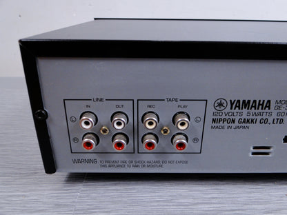 Yamaha GE-30 Stereo Graphic Equalizer