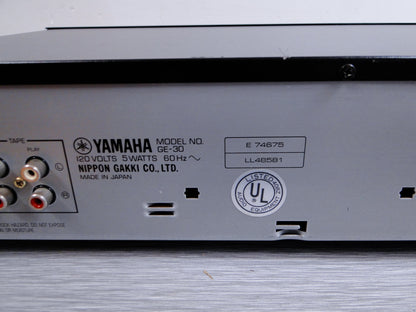 Yamaha GE-30 Stereo Graphic Equalizer