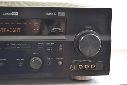 Yamaha RX-V757 AV Stereo Receiver * 100W RMS * 2005