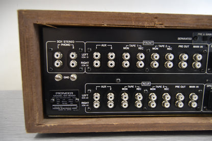 Pioneer QX-8000  Quadraphonic Receiver (1971-72)
