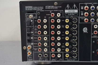 Yamaha RX-V757 AV Stereo Receiver * 100W RMS * 2005