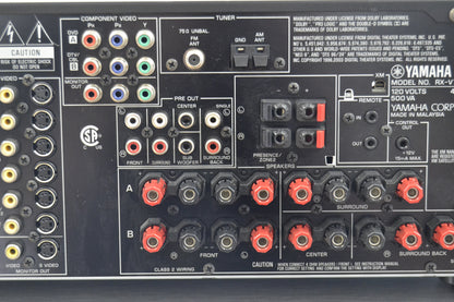 Yamaha RX-V757 AV Stereo Receiver * 100W RMS * 2005
