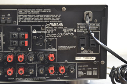 Yamaha RX-V757 AV Stereo Receiver * 100W RMS * 2005