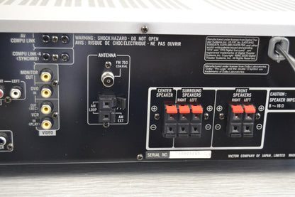 JVC RX-5032VSL Stereo Receiver * 100W RMS * Box