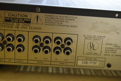 Harman Kardon PM-640vxi Integrated Amplifier * 45W RMS * 1987