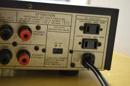 Harman Kardon PM-640vxi Integrated Amplifier * 45W RMS * 1987