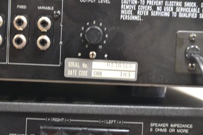 Curtis Mathes (NEC) AUA-8300E  Stereo Integrated Amplifier * 65W RMS * AUT-8300e Tuner