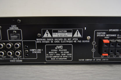 JVC RX-333 Stereo Receiver - 1989