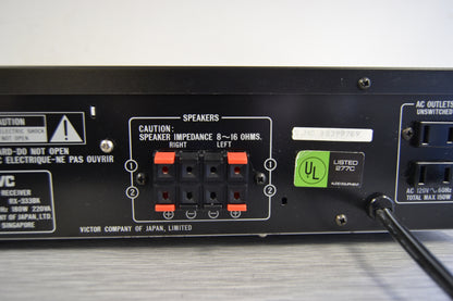 JVC RX-333 Stereo Receiver - 1989