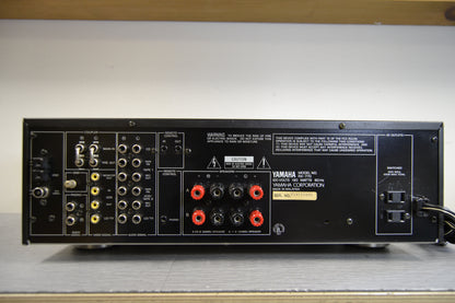 Yamaha RX-770 Stereo Receiver * 85W RMS * 1993