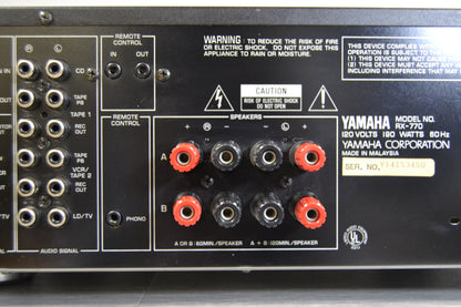 Yamaha RX-770 Stereo Receiver * 85W RMS * 1993