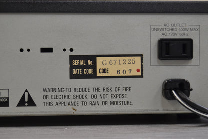 MCS 3042 Stereo Graphic Equalizer