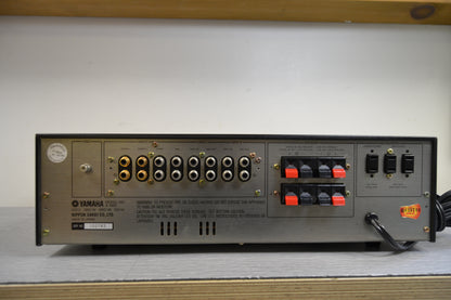 Yamaha A-960 Stereo Integrated Amplifier * 100W RMS * 1980
