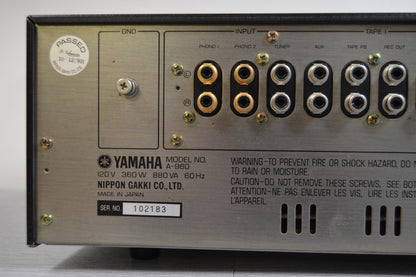 Yamaha A-960 Stereo Integrated Amplifier * 100W RMS * 1980
