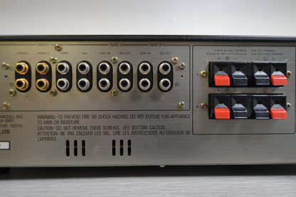 Yamaha A-960 Stereo Integrated Amplifier * 100W RMS * 1980