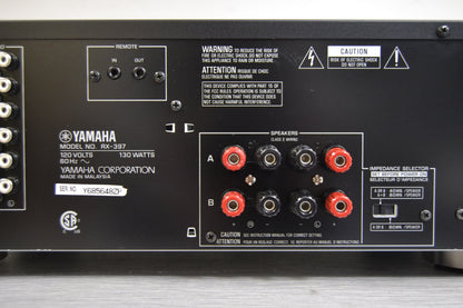 Yamaha RX-397 Stereo Receiver