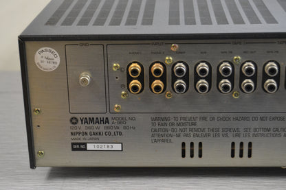 Yamaha A960 Stereo Integrated Amplifier