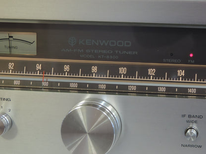 Kenwood KT-8300 Stereo Tuner with rack handles