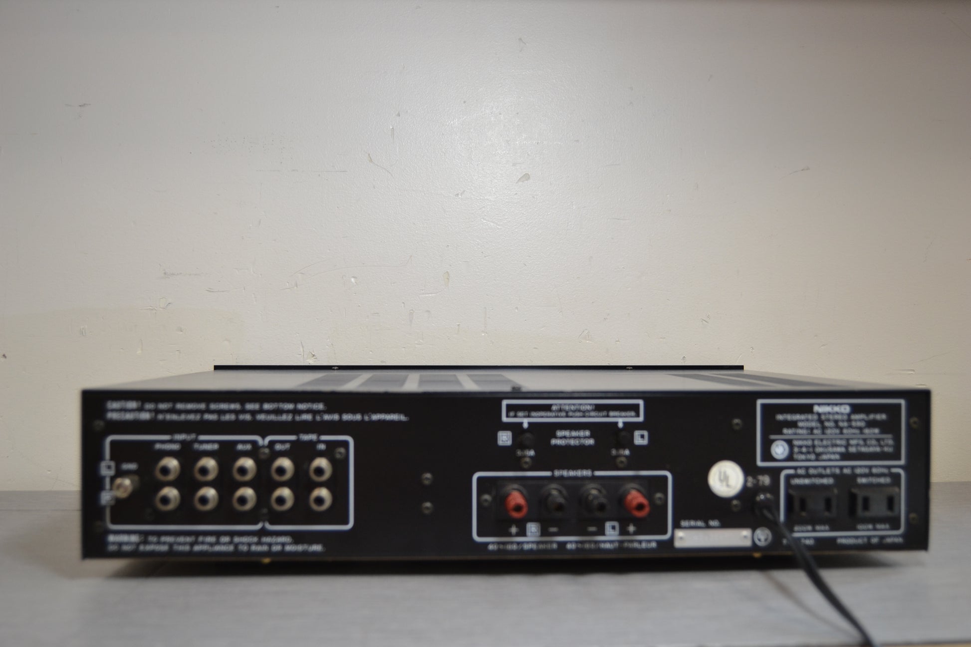 Ampli Stéréo Intégré Nikko NA 590 II – Testé Et Fonctionne – Occasion
