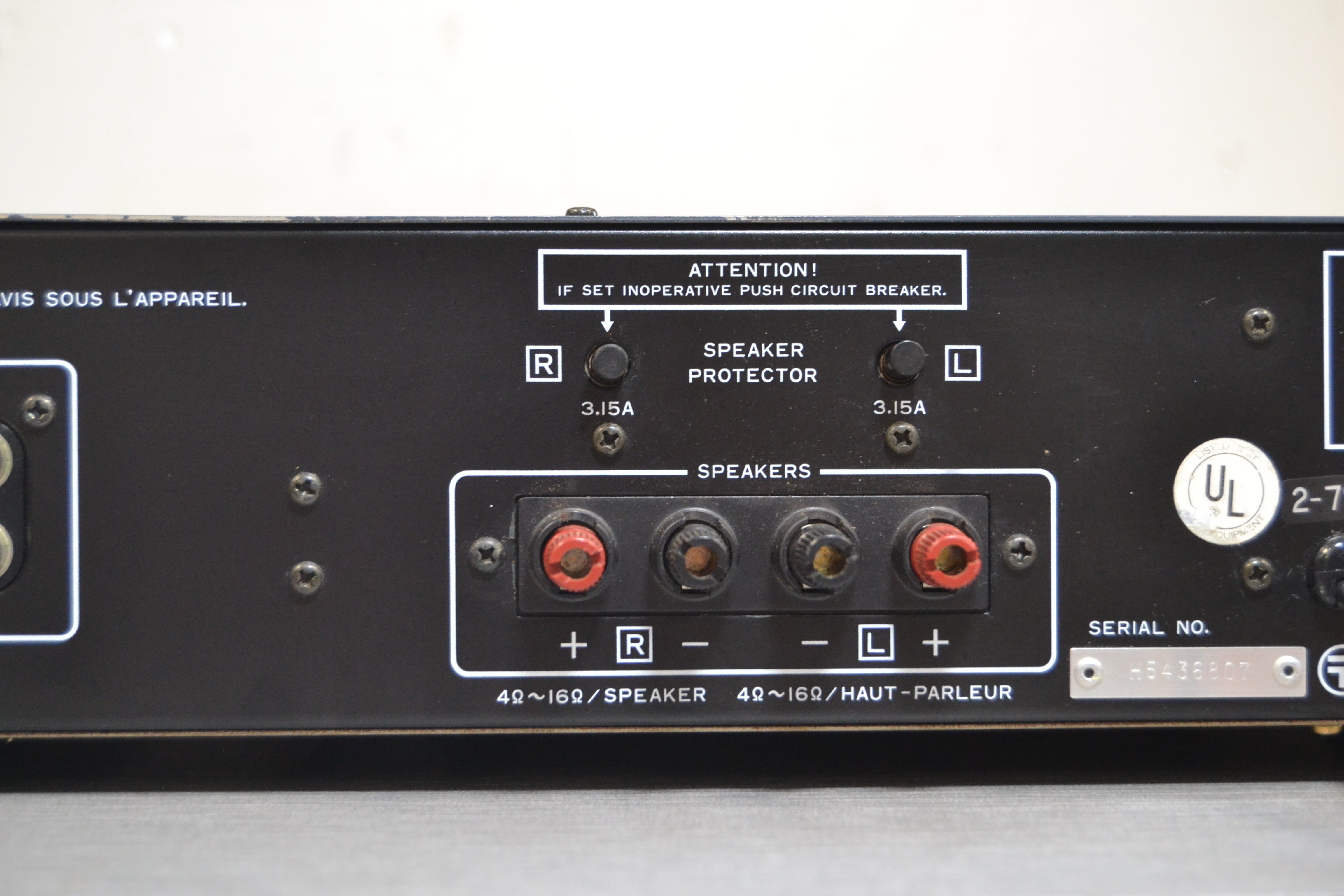 Nikko NA-590 Stereo Integrated Amplifier * 35W RMS * 1980 – The