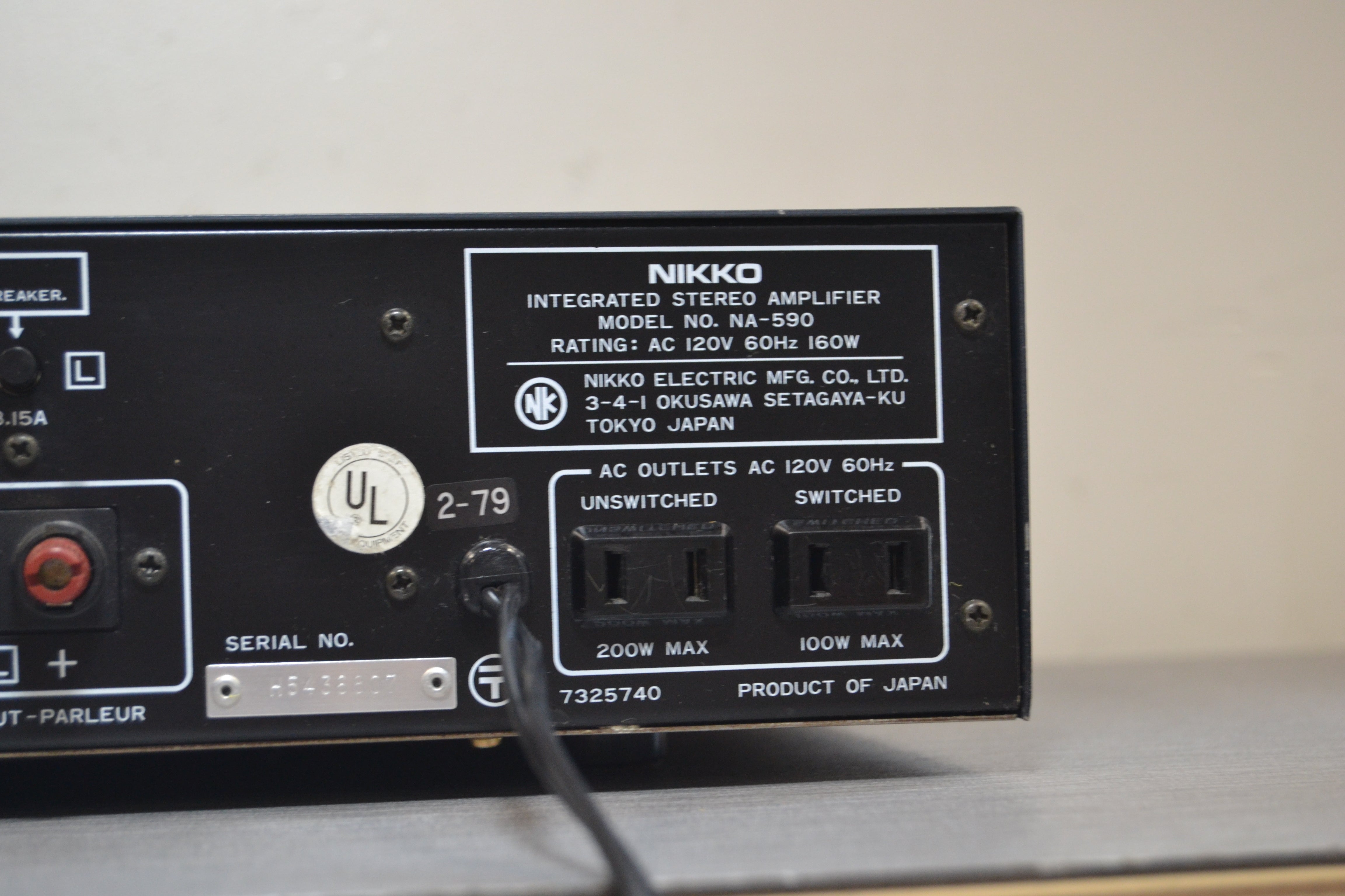 Nikko NA-590 Stereo Integrated Amplifier * 35W RMS * 1980 – The