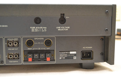 Revox B750 MKII Integrated Amplifier * 85W RMS * 1979 * Power Section Recapped * Fully Serviced