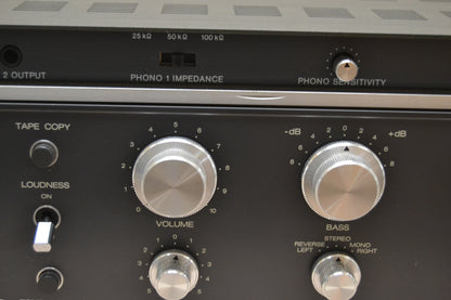 Revox B750 MKII Integrated Amplifier * 85W RMS * 1979 * Power Section Recapped * Fully Serviced