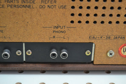 Magnavox IV9070 * Phono Stereo Amplifier with Built-in 8 Track Player