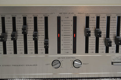 BSR EQ-110X  Stereo Graphic Equalizer * Fully Serviced