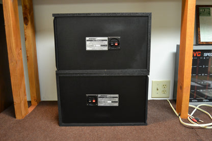 Bose 301 Series III Bookshelf Speakers * Fully Serviced