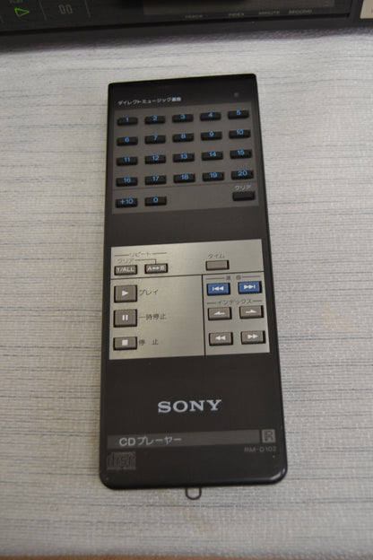 Sony CDP-102 Single CD Player * Remote * Fully Serviced * Made in japan