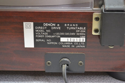 Denon DP-55K Servo-Controlled Direct Drive Turntable with Grace Tonearm