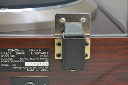 Denon DP-55K Servo-Controlled Direct Drive Turntable with Grace Tonearm