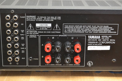 Yamaha AX-470 Stereo Integrated Amplifier * 65W RMS * Remote * Box * Fully Serviced