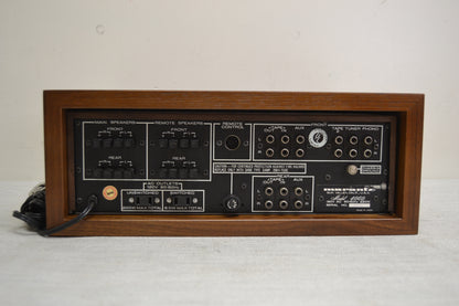 Marantz 4060 Stereo Integrated Amplifier * 30W RSM * Fully Serviced * NEW Heiukko Solid Wood Case