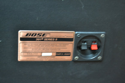 Bose 301 Series II Bookshelf Speakers * Mint Condition