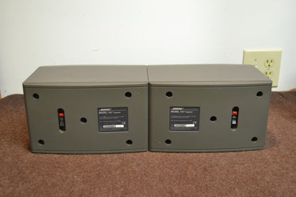 Bose Model 141 Bookshelf Speakers