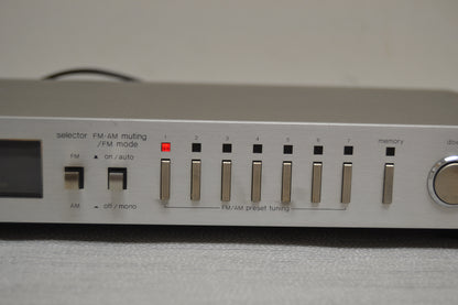 Technics ST-8055 Stereo AM/FM Tuner * Fully Serviced