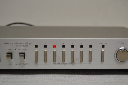 Technics ST-8055 Stereo AM/FM Tuner * Fully Serviced