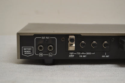 Technics ST-8055 Stereo AM/FM Tuner * Fully Serviced